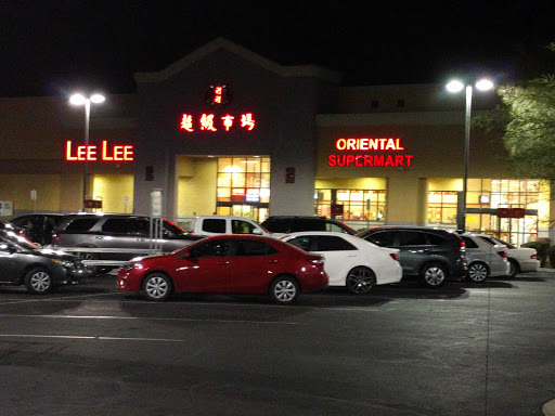 Asian Grocery Store «Lee Lee International Supermarkets», reviews and photos, 7575 W Cactus Rd, Peoria, AZ 85381, USA