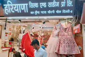 Haryana Silk and Sarees Pvt. Ltd image