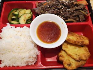 Photo n°15 de Gin'ro à Villejuif ()