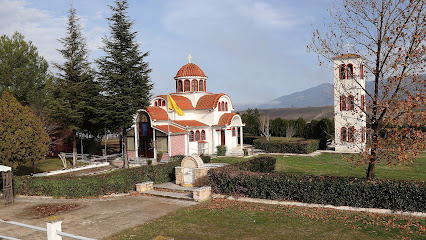 Εκκλησία Αγία Βαρβάρα