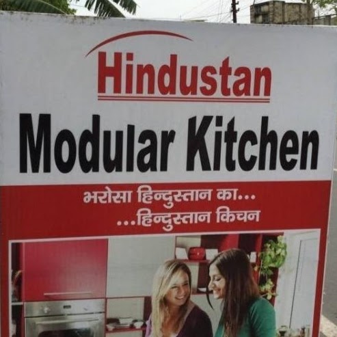 Hindustan Modular Kitchen
