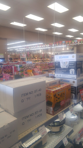 Japanese Grocery Store «Tokyo Central», reviews and photos, 3832 Sepulveda Blvd, Torrance, CA 90505, USA