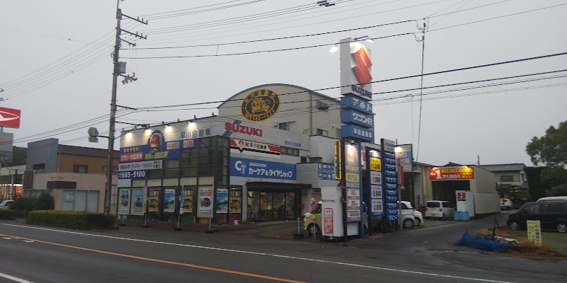 有 早川自動車 徳島県鳴門市撫養町黒崎松島 自動車販売店 グルコミ