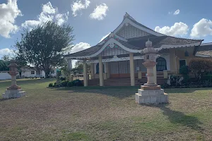 Kauai Soto Zen Temple Zenshuji image