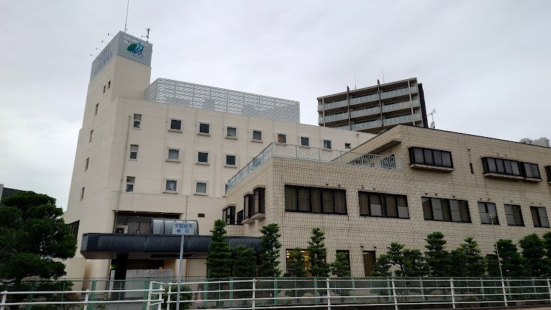 海賀医院