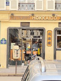 Les plus récentes photos du Restaurant japonais Hokkaido Ramen à Paris - n°7