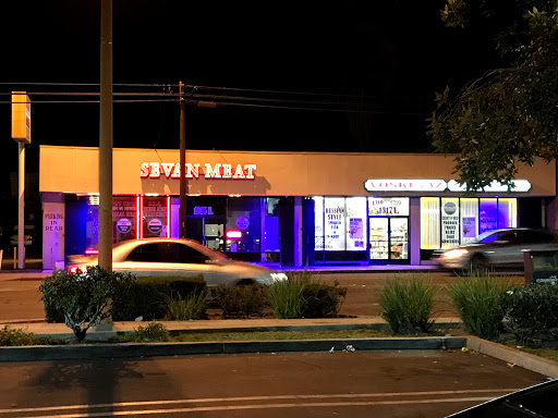 Butcher Shop «Sevan Meat Market», reviews and photos, 1315 E Colorado St, Glendale, CA 91205, USA