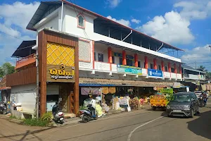 Kayamkulam Market image