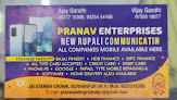 Pranav Enterprises New Rupali Communication