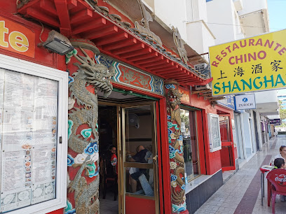 Shanghai Chinese Restaurant - c, Pje. del Águila, 1, 29630 Benalmádena, Málaga, Spain