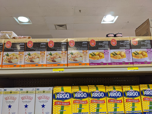 Grocery Store «Global Food», reviews and photos, 1476 N Beauregard St, Alexandria, VA 22311, USA