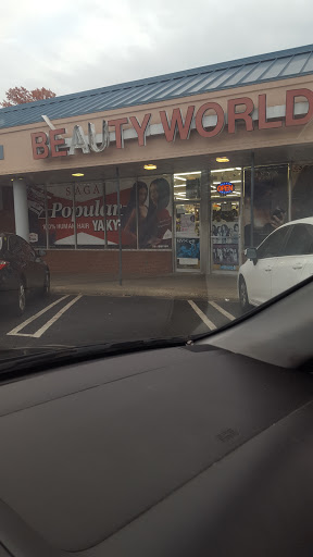 Beauty Supply Store «Beauty World», reviews and photos, 942 E Bessemer Ave, Greensboro, NC 27405, USA