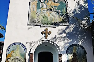 Pomorie Monastery "Sveti Georgi" image