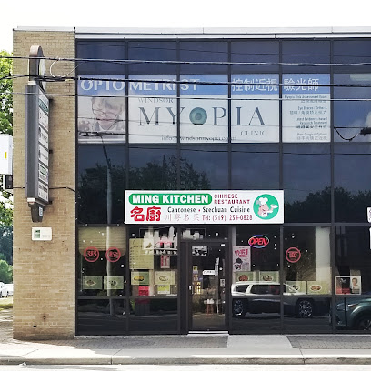 Windsor Myopia Clinic