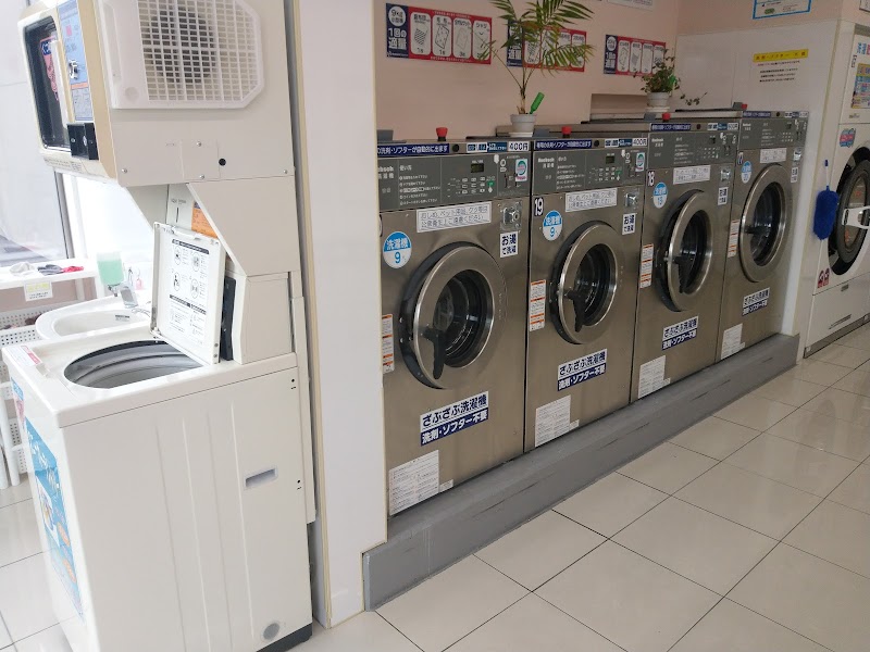 Laundry　Station