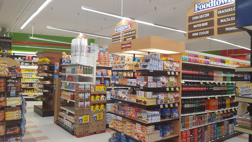 Grocery Store «Foodtown of Parsons Blvd», reviews and photos, 84-05 Parsons Blvd, Jamaica, NY 11432, USA