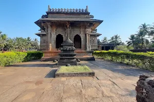 Shivappa Nayak Nagar Park image