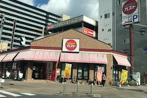 ガスト 高崎駅西口店 image