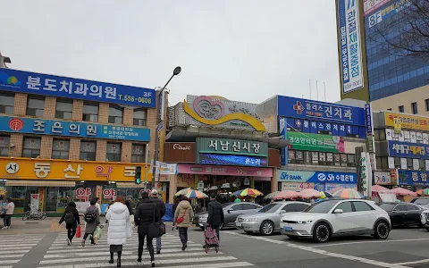 Seonam Market image