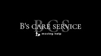 B's care service - Photo 7 - Car repair in Nampa, ID, Nampa