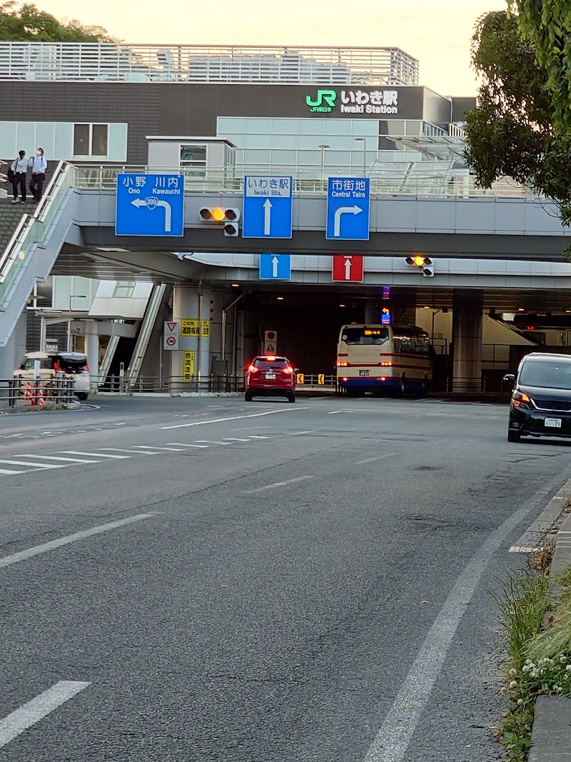 アンダーアーマークラブハウス いわきラトブ