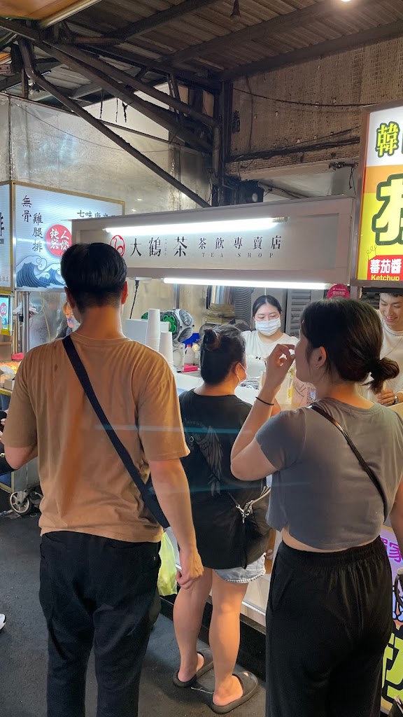大鶴茶 湳雅夜市店 的照片