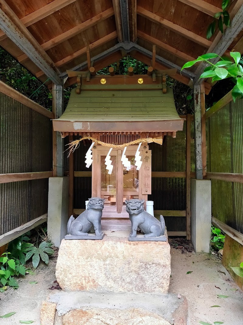 金山媛神社