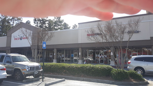 Shopping Mall «Alpharetta Commons Shopping Center», reviews and photos, 4305 Old Milton Pkwy, Alpharetta, GA 30022, USA