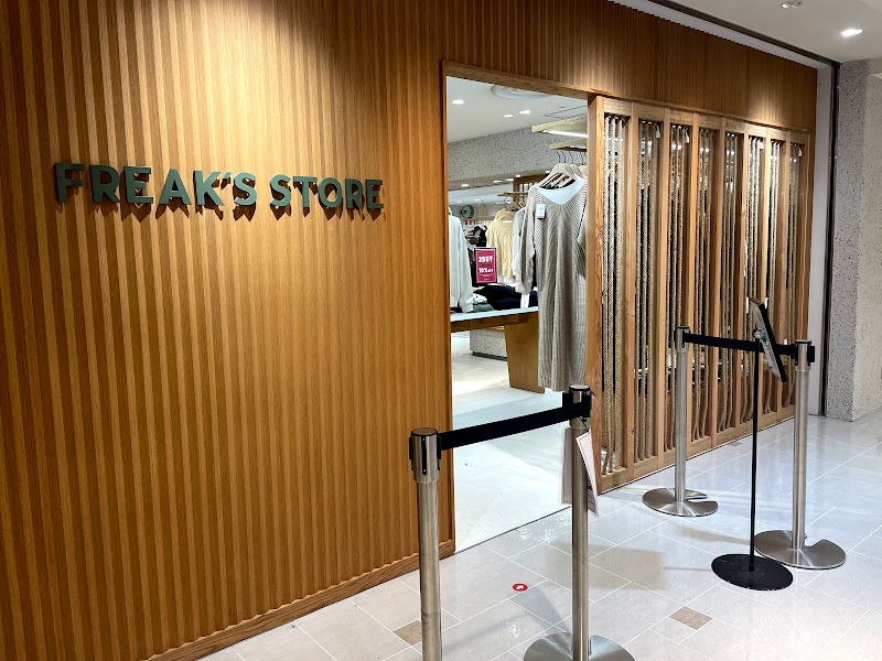 FREAK'S STORE ルミネエスト新宿ウィメンズ店