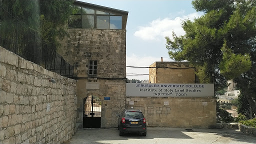 Jerusalem University College