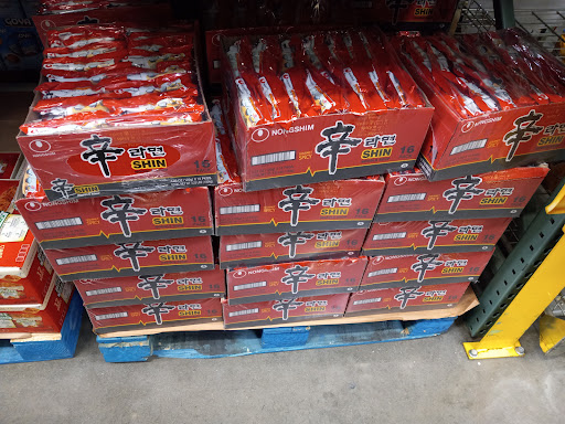 Warehouse club «BJ’s Wholesale Club», reviews and photos, 1800 Dunlawton Ave, Port Orange, FL 32127, USA