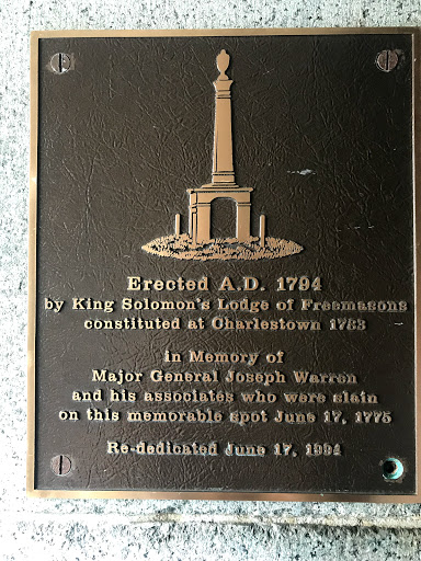 History Museum «Bunker Hill Museum», reviews and photos, 43 Monument Sq, Charlestown, MA 02129, USA