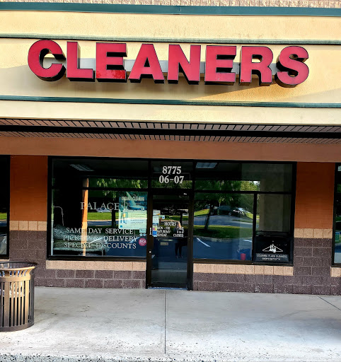 8775 Centre Park Dr # 4, Columbia, MD 21045, USA