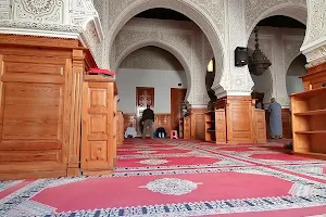Mosquée المسجد الأعظم image