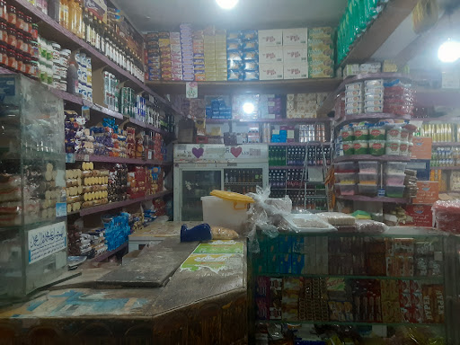 Market «Crossroads Specialty Foods», reviews and photos, 720 San Antonio Rd, Palo Alto, CA 94303, USA