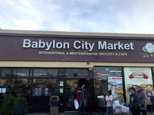 Mediterranean Restaurant «Babylon City Market», reviews and photos, 1745 Watt Ave, Sacramento, CA 95825, USA