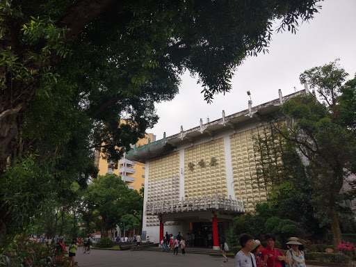 NTU Nano-Electro-Mechanical-System (NEMS) Research Center