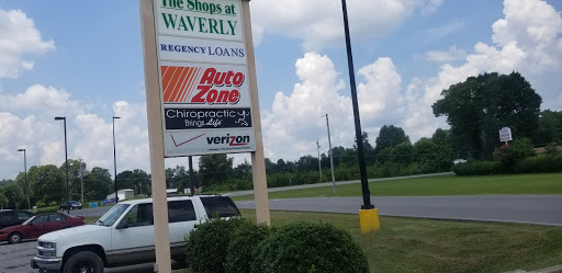 Auto Parts Store «AutoZone», reviews and photos, 300 Frey St #101, Ashland City, TN 37015, USA