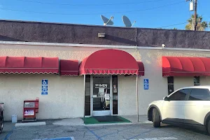 Chil Po Korean Restaurant image