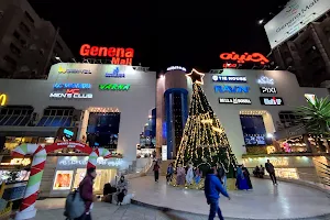 Genena Mall image