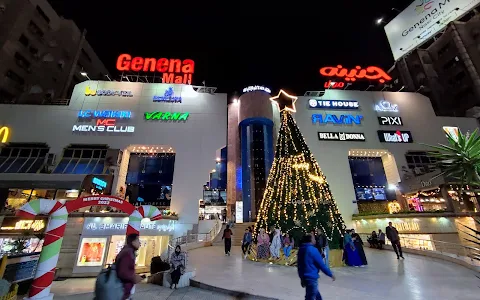 Genena Mall image