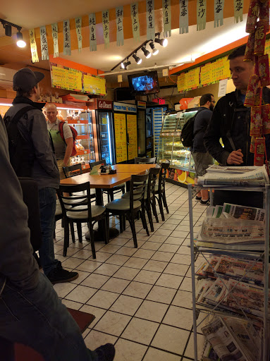 Bakery «A Piece of Cake», reviews and photos, 514 S King St, Seattle, WA 98104, USA