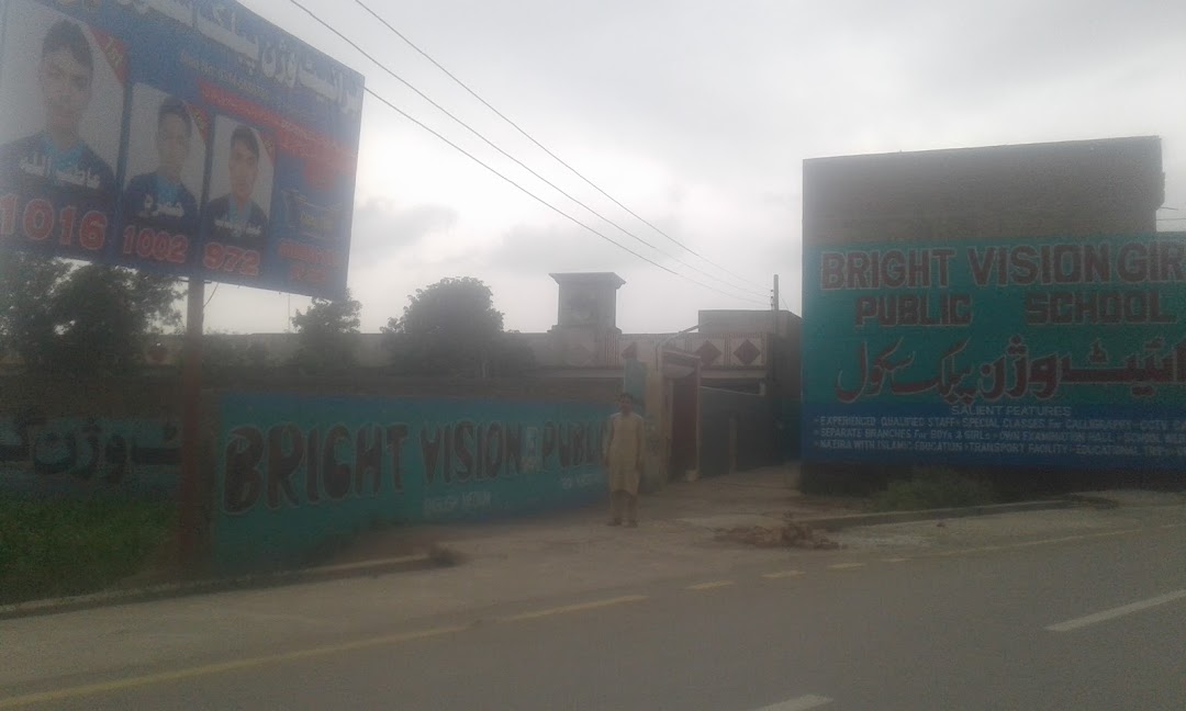 Bright Vision Public School