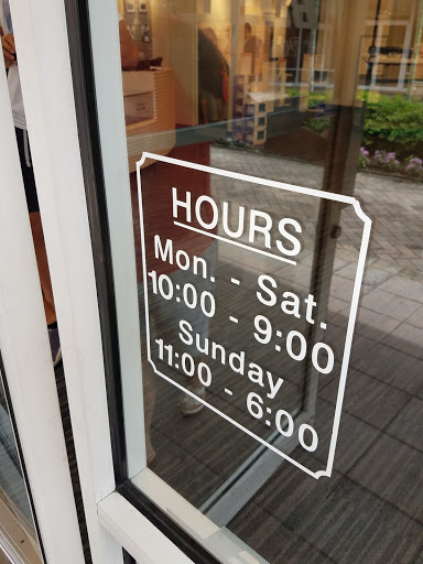 Home Audio Store «Bose Factory Store», reviews and photos, 10801 Corkscrew Rd #302, Estero, FL 33928, USA