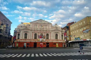 Kharkiv Ukrainian Drama Theatre image