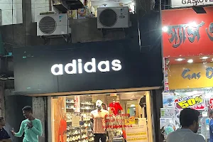 Adidas Store image