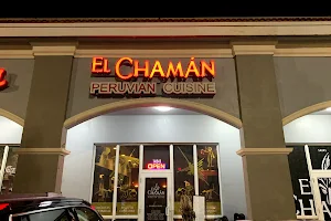 El Chaman Peruvian Restaurant image