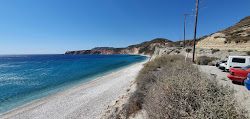 Paralia Voudia'in fotoğrafı vahşi alan