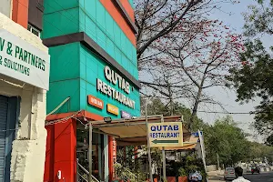 Qutab Restaurant image