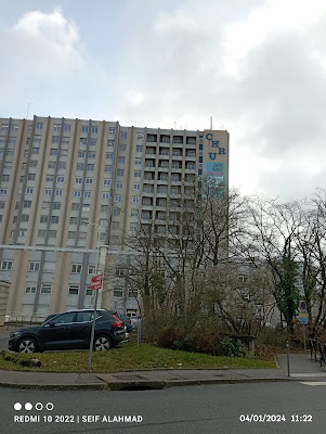 CHRU de Nancy - Hôpitaux de Brabois à Vandœuvre-lès-Nancy